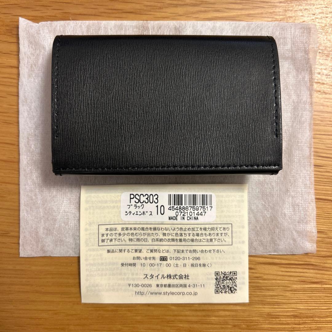 Paul Smith PSC303名刺入れブラック