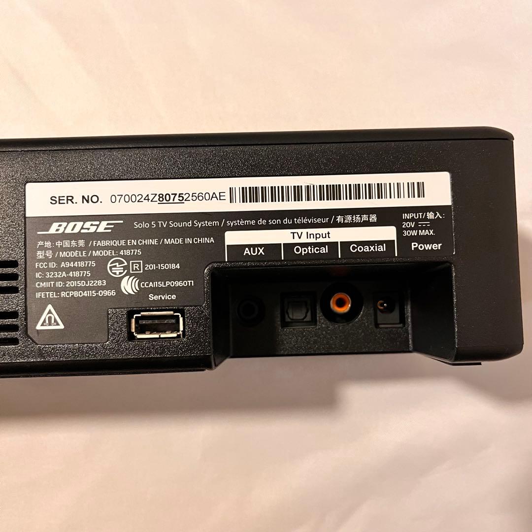 美品Bose Solo 5 TV sound system ワイヤレスサウンドバ