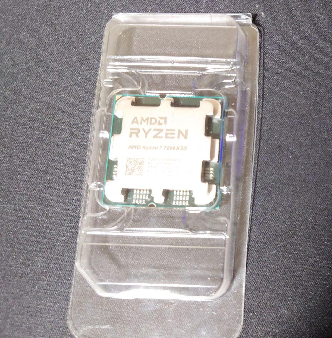 バルク品 動作確認済みAMD Ryzen 7 7800X3D