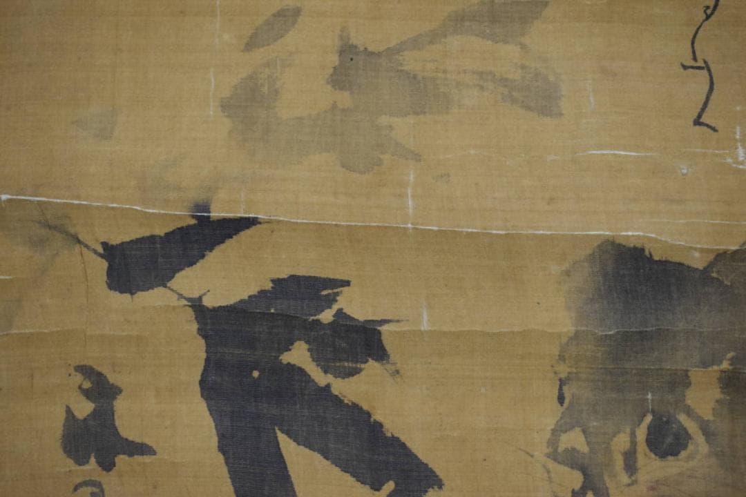 谷文晁（画）大田蜀山人（賛）/仔犬画賛/小犬、子犬/掛軸/名家伝来/Z-507