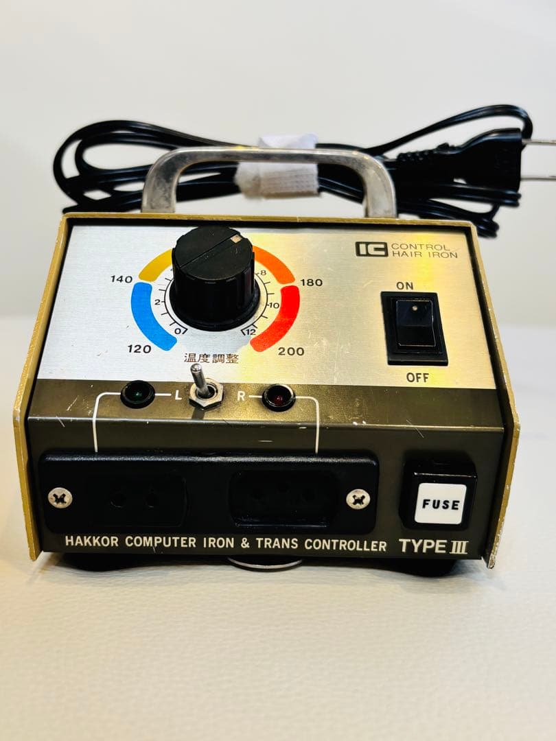 八光　理容アイロントランス&2㎜アイロン　2WAYコントローラー/レンツアイロン