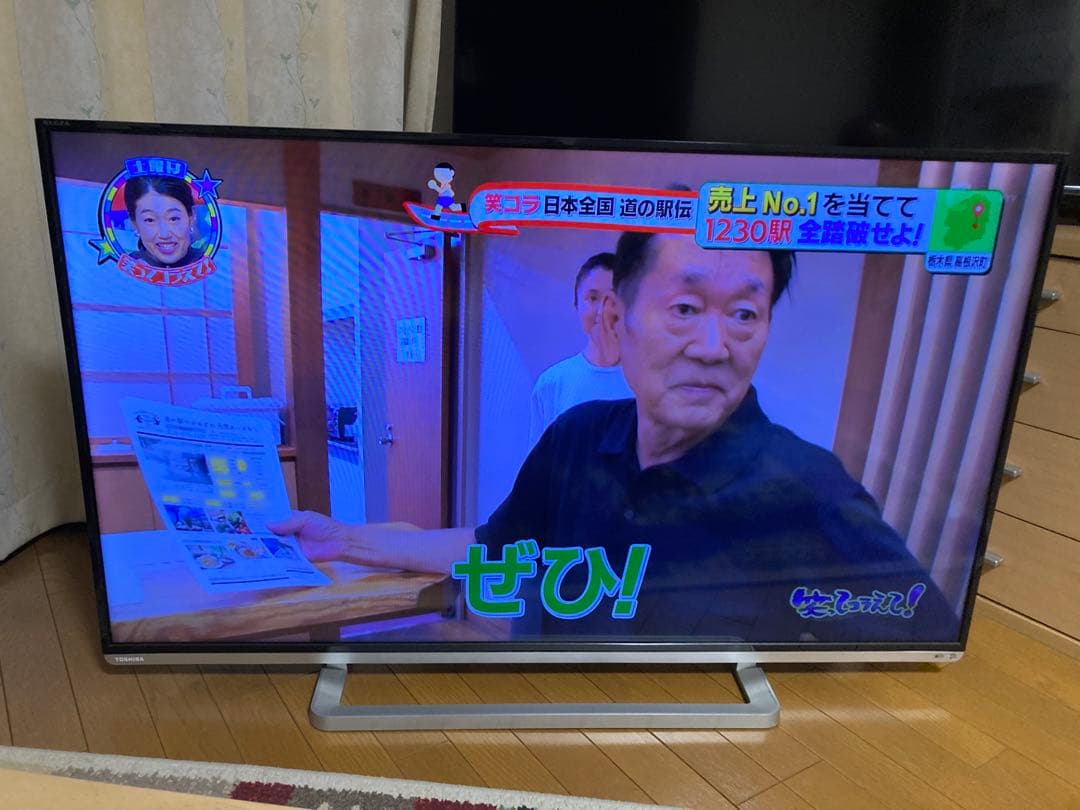 TOSHIBA 液晶テレビ 本体