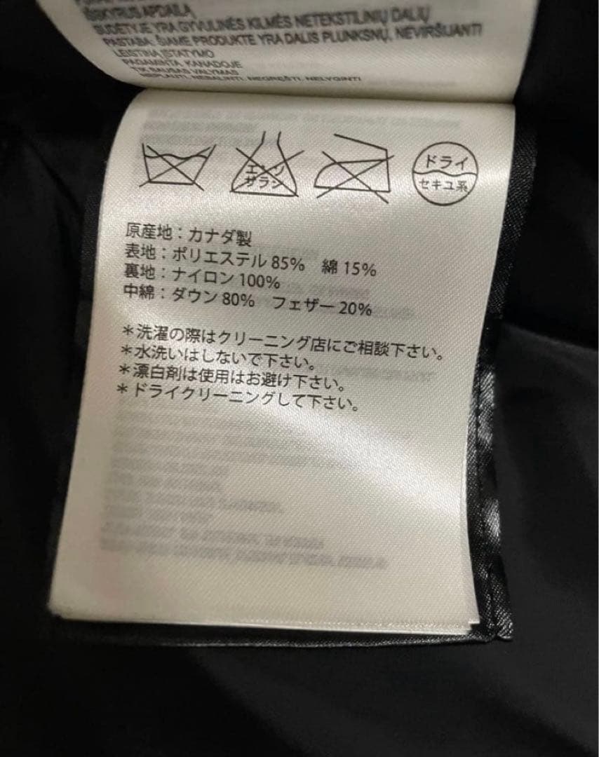 24時間限定価格！カナダグース　フリースタイル ベスト　ブラック