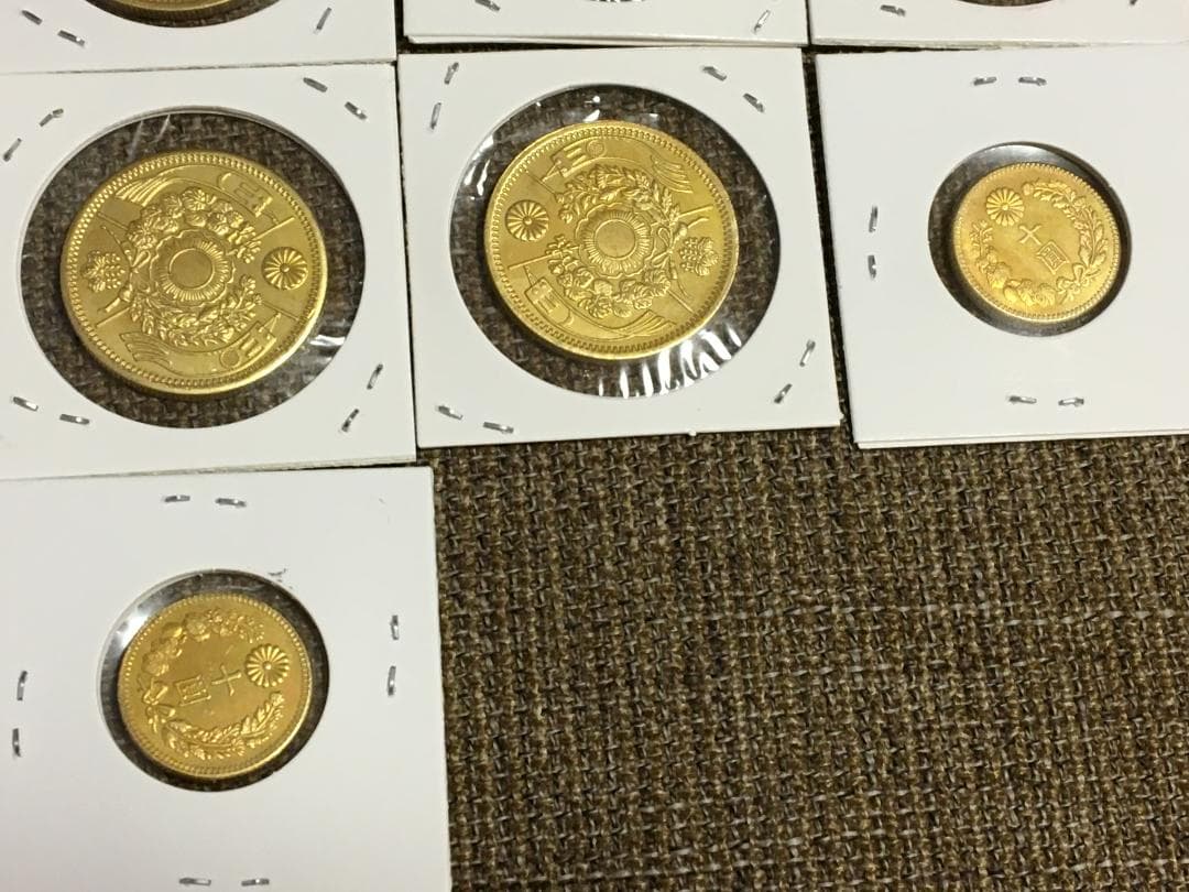 日本古銭明治一圓、十圓、二十圓金貨メダル18枚J433