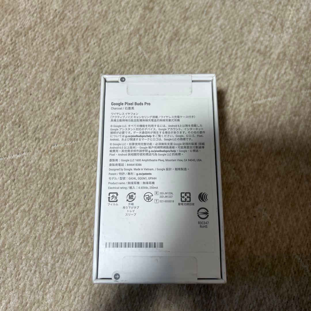 [新品]Google Pixel Buds Pro ブラック