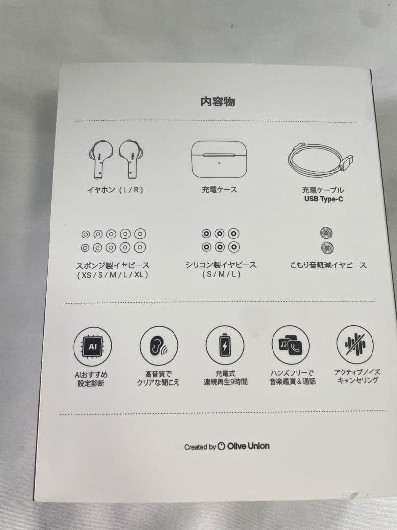 OLIVE UNION OLIVE AIR 集音器 オリーブエアー イヤホン