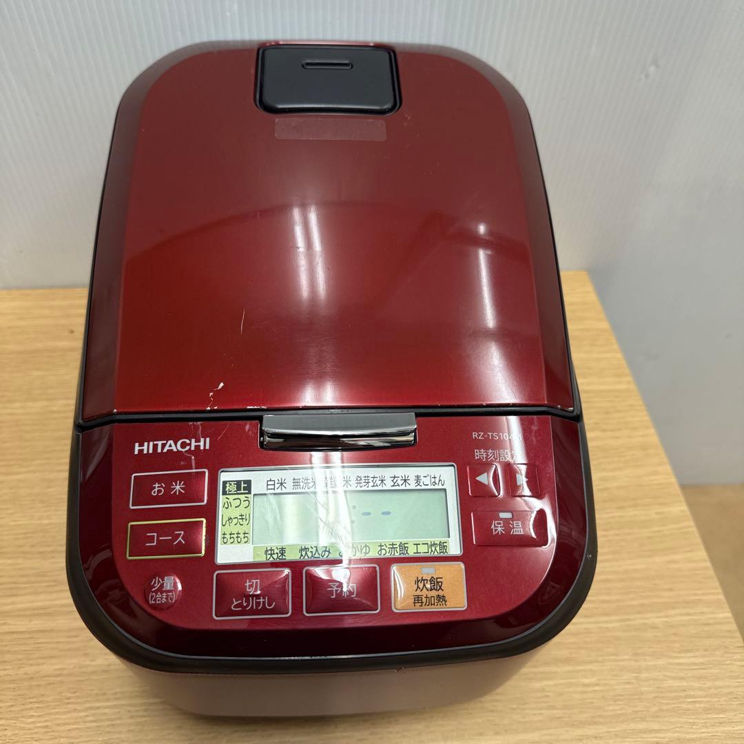 日立圧力&スチームジャー炊飯器RZ-TS104M 2022年製