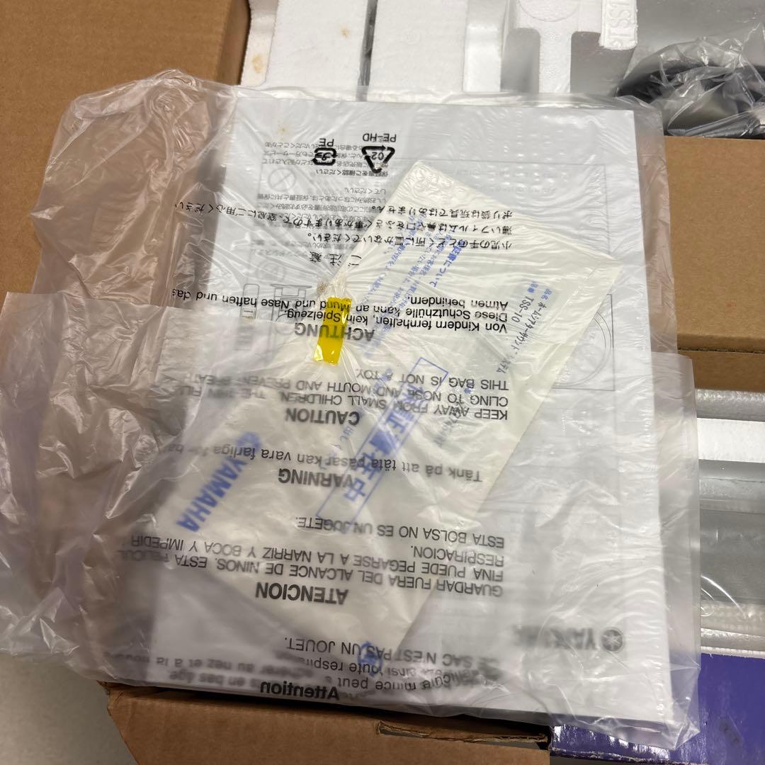 未使用品YAMAHA TSS-10(S)ホームシアターサウンドシステム