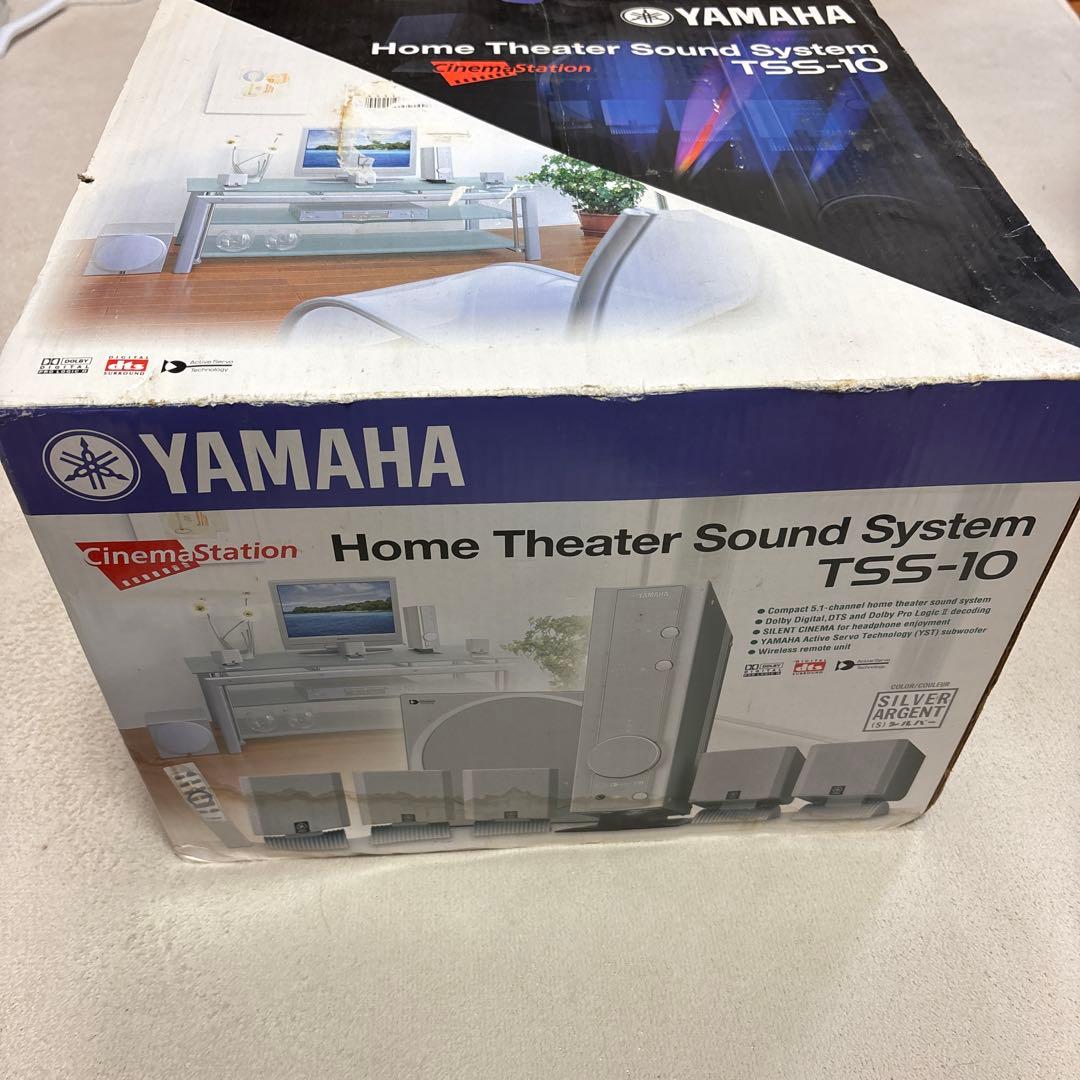 未使用品YAMAHA TSS-10(S)ホームシアターサウンドシステム