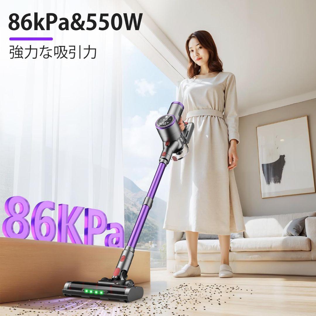 86000Pa コードレス 掃除機 自立式 サイクロン LED液晶ディスプレイ