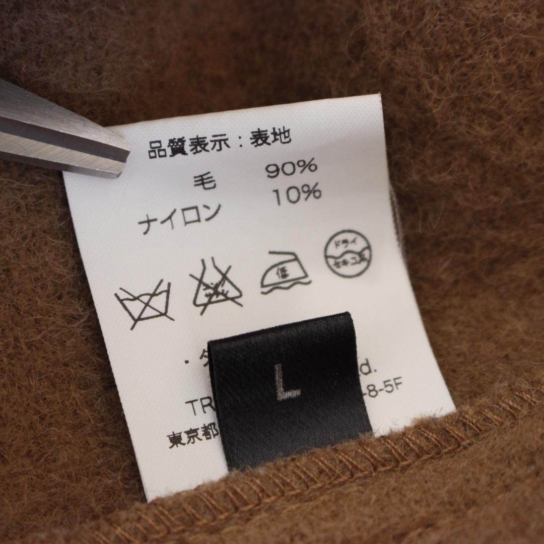 GLOVERALL MONTY ダッフルコート L ブラウンベージュ ウール