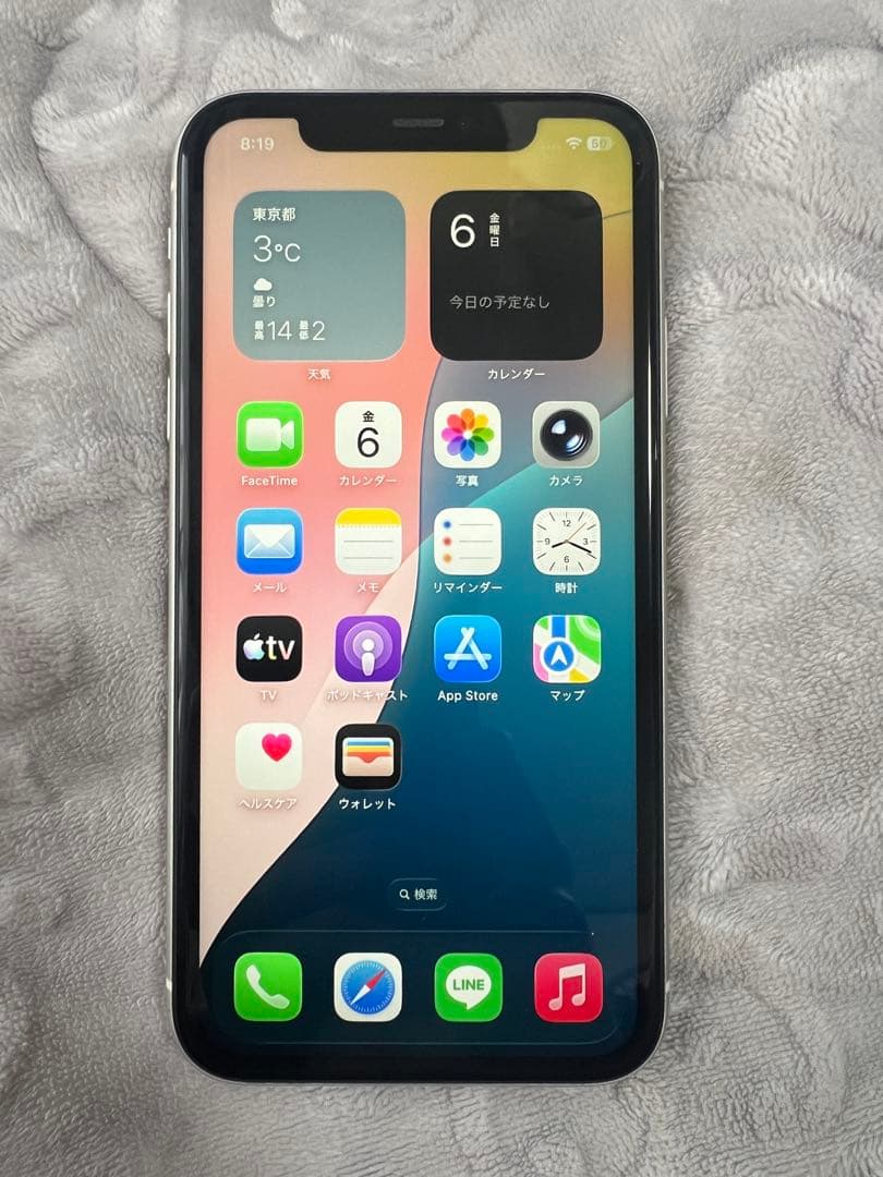 iPhone 11 64GB SIMフリー
