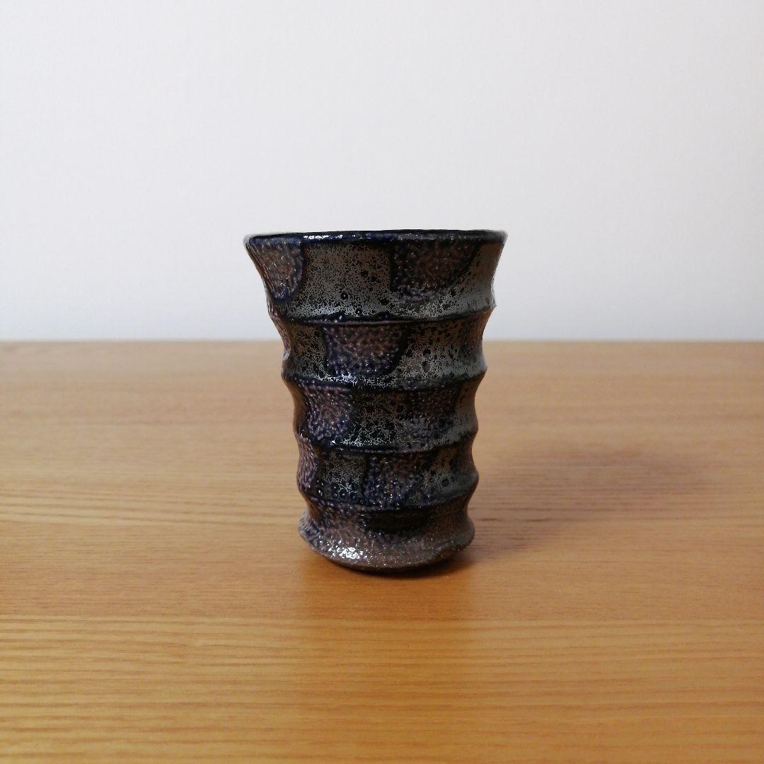 安食ひろ　瑠璃盃　共箱付