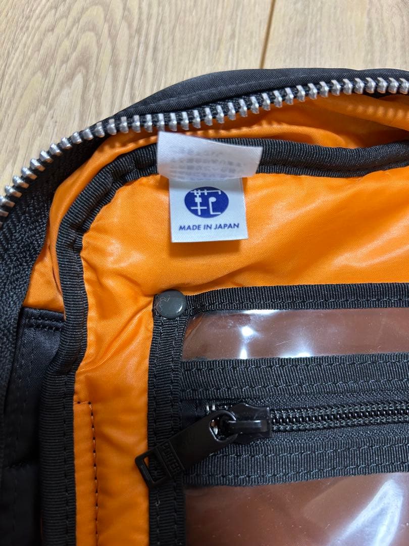 PORTER ポーター タンカー TANKER 3WAYビジネスリュック 黒