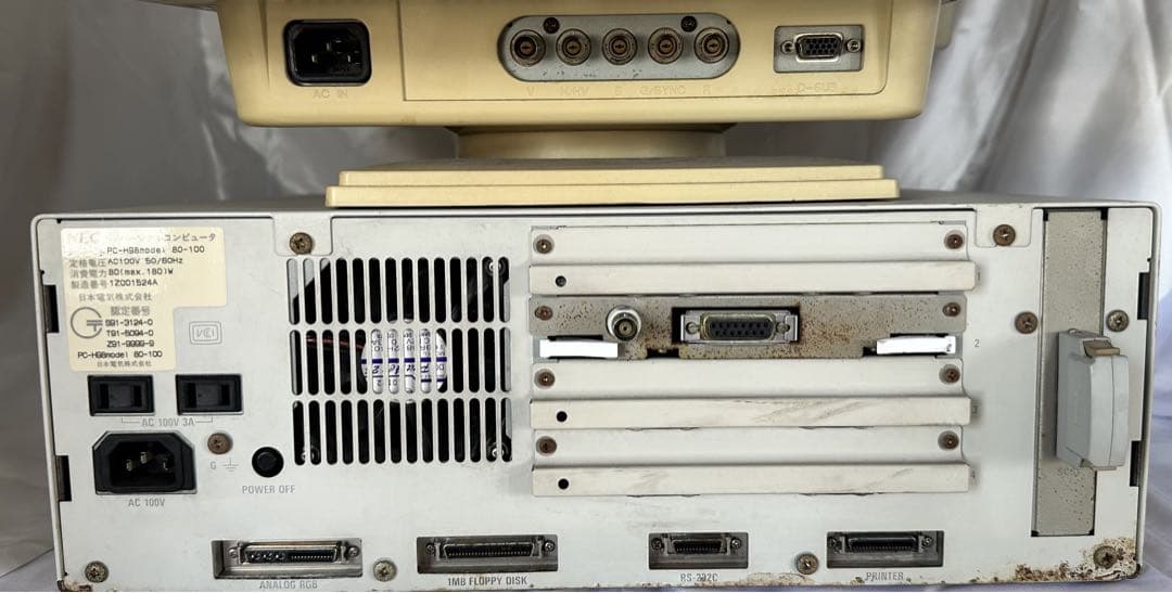 ま*ん様 【値下】【ジャンク品】iiyama MF-8617E+NEC PC-H