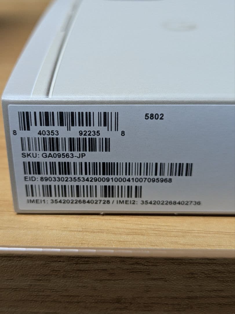 スマートフォン本体 Google Pixel 9a Porcelain
