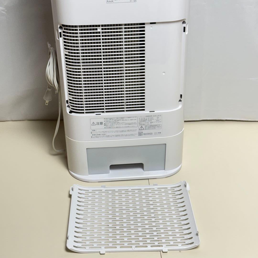 アイリスオーヤマ サーキュレーター 衣類乾燥除湿機 KIJDC-L50-W