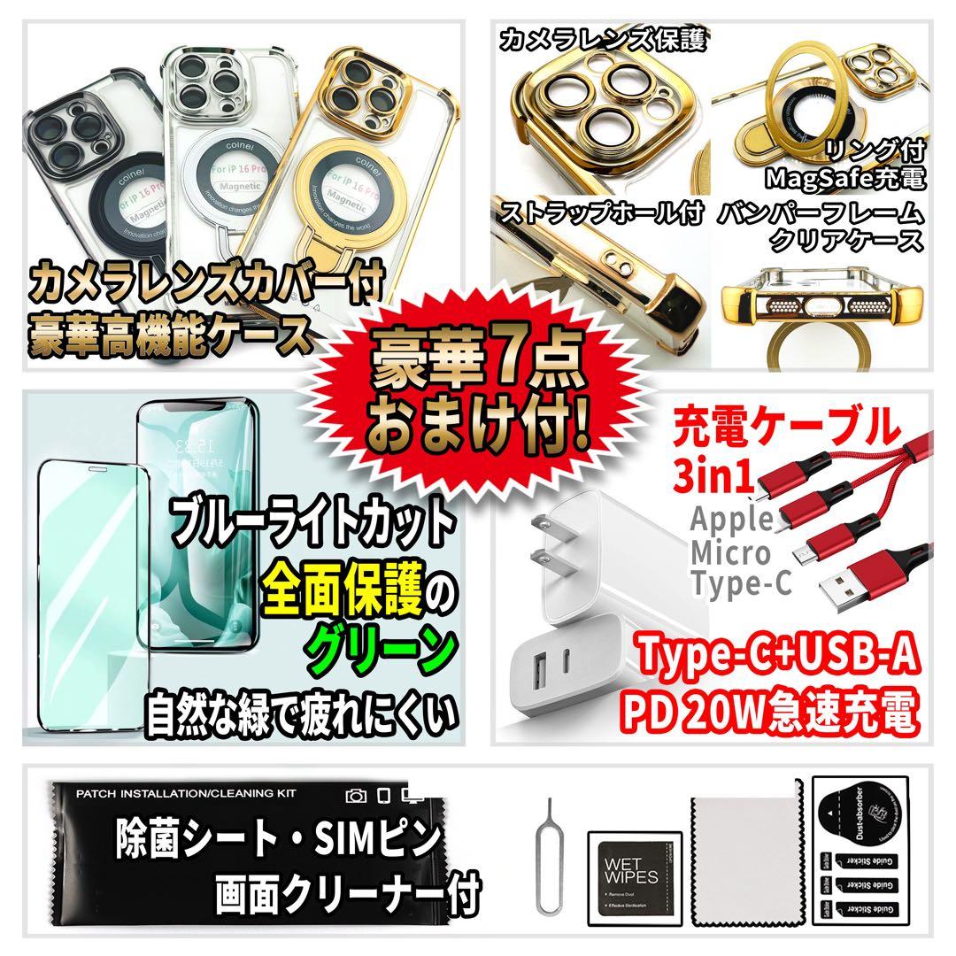 SIMフリー iPhoneXS 256GB シルバー 電池良好