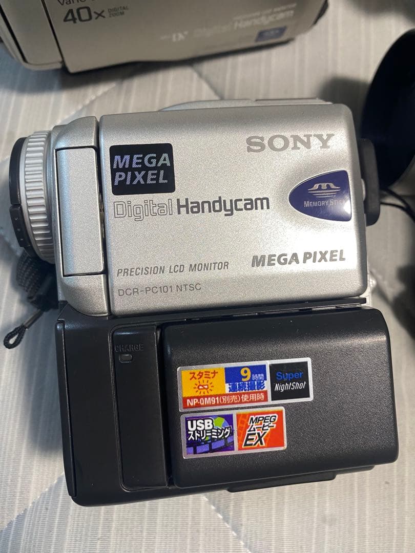 SONY ビデオカメラ ハンディカム まとめ ソニー 5点