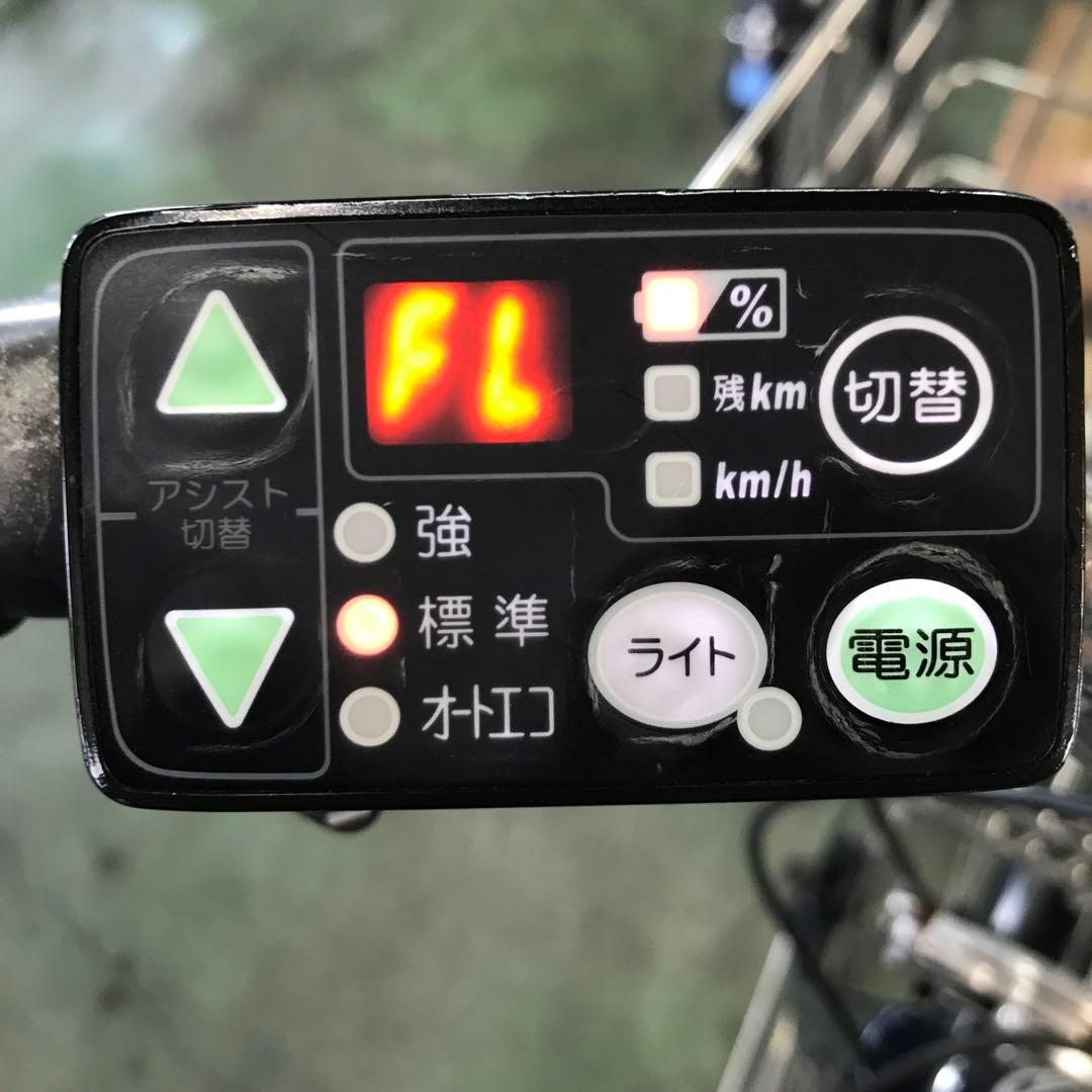 [320]セール！送料無料 ブリヂストン電動自転車 A.C.L充電器なし