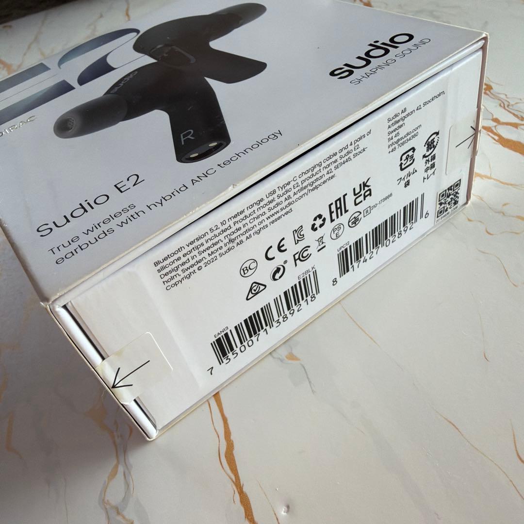 (未開封)Sudio E2 ワイヤレスイヤホン
