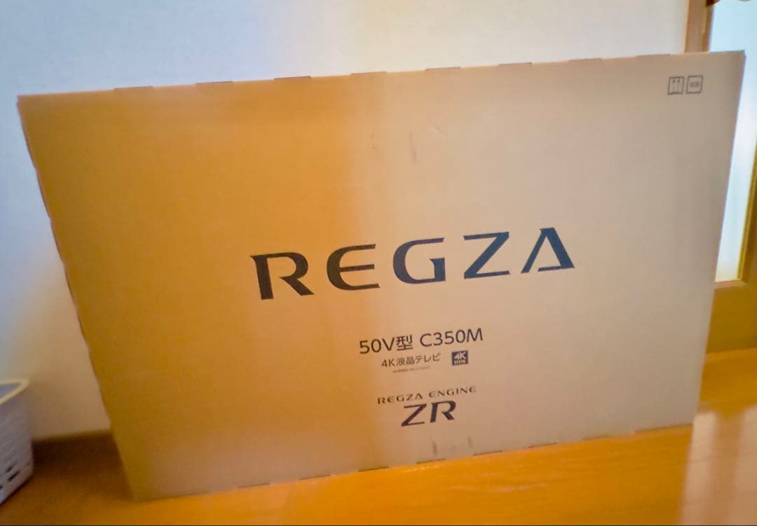 東芝4K液晶テレビ50インチ　レグザ　C350M series