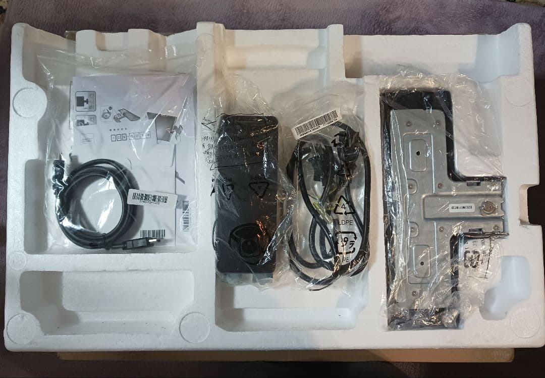 BenQ GL2580HM 24.5インチ ゲーミングモニターディスプレイ