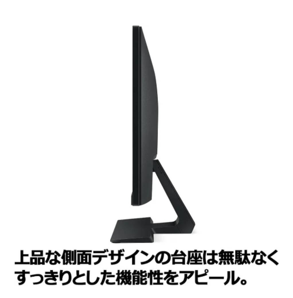 BenQ GL2580HM 24.5インチ ゲーミングモニターディスプレイ