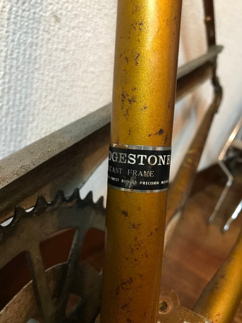 BRIDGESTONE YOUNGWAY フレーム　ビンテージ