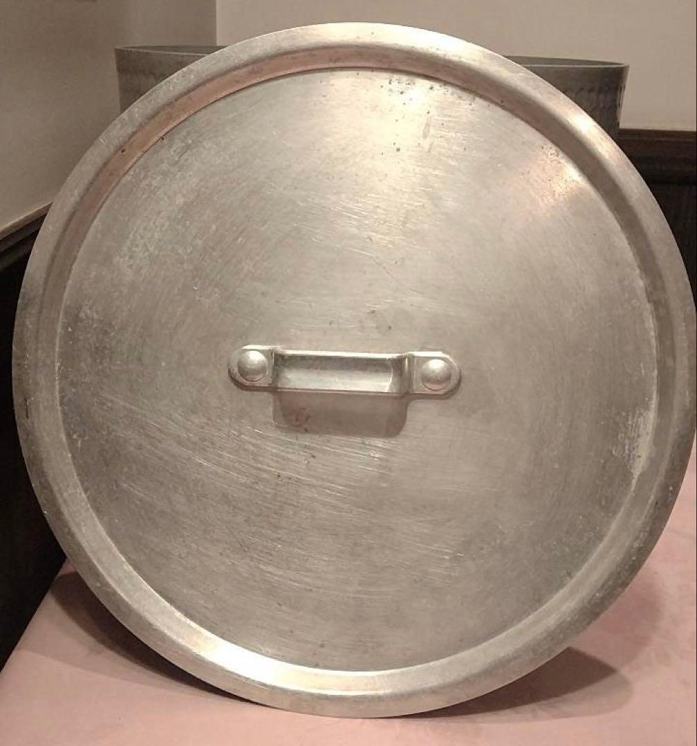 アルミ打ち出し寸胴鍋 蓋付き 36cm