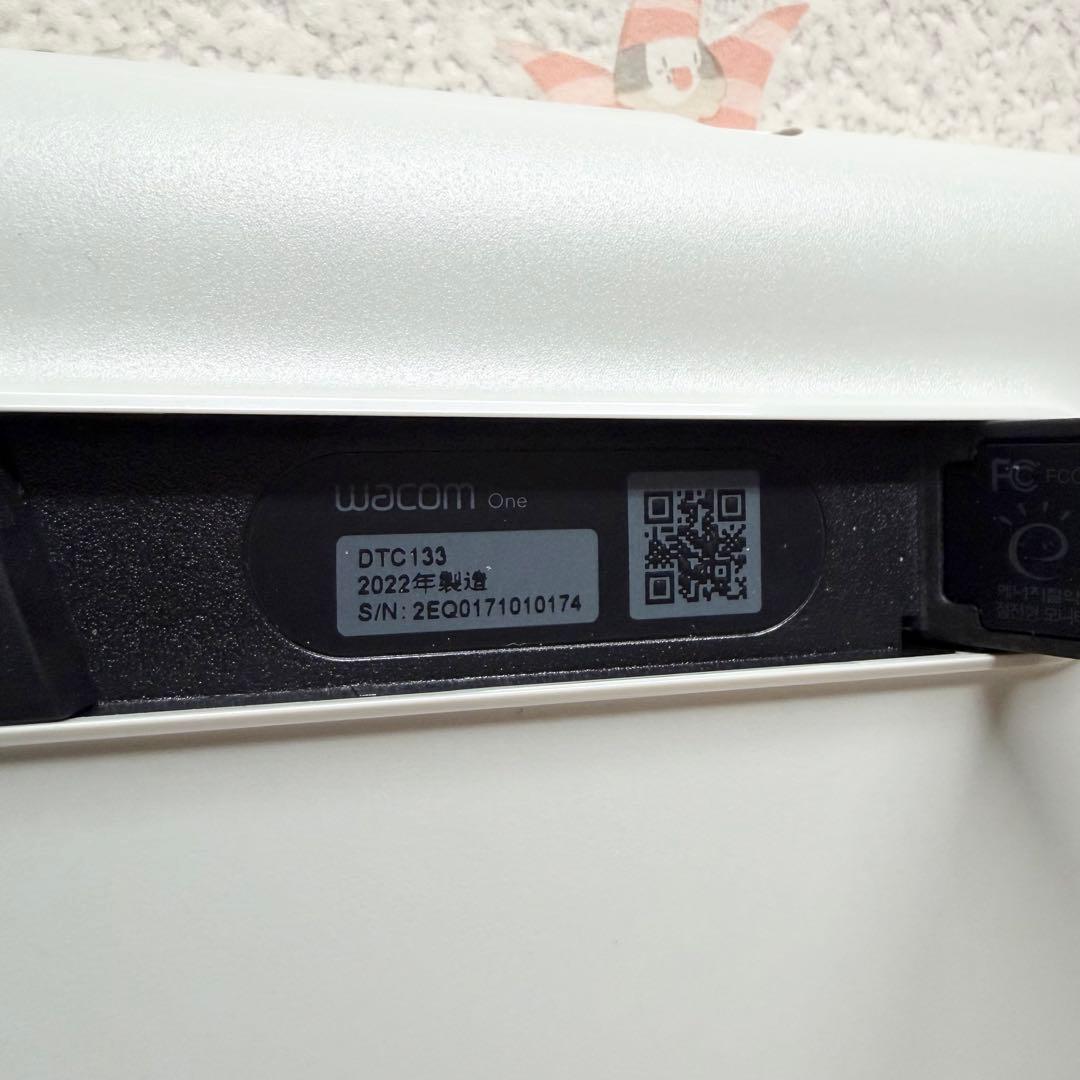 2022年製 Wacom ワコム One 液晶ペンタブレット DTC133W0D