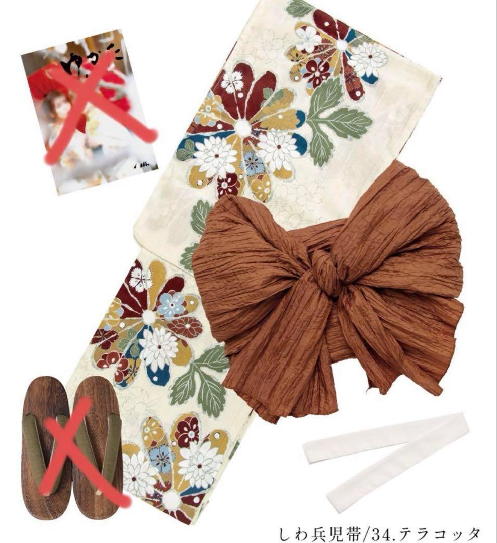 浴衣　レディース　Dita ディータ　古典菊