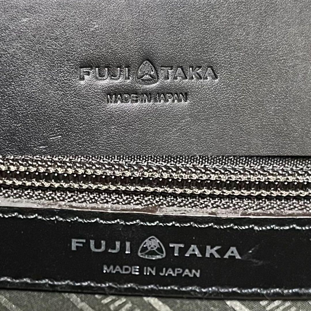 フジタカ レザー ビジネスバッグ メンズ ブリーフケース 百貨店取り扱い商品
