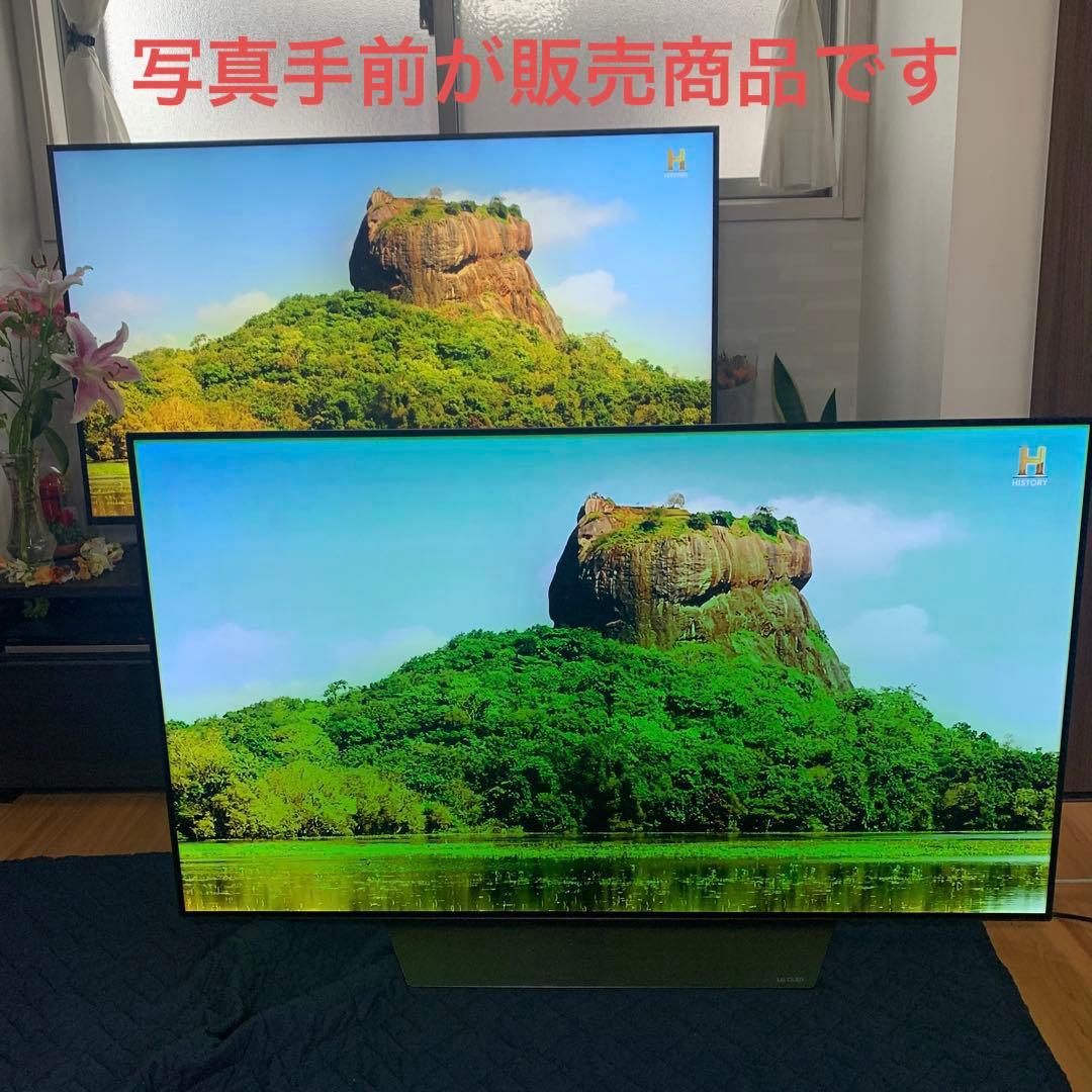 【ジャンク】有機ELテレビ LG 55型 OLED55B8PJA 大阪直接引渡し