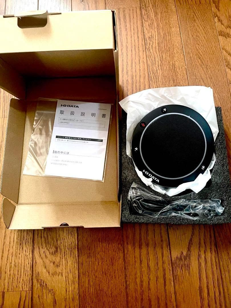 【I-O DATA USBスピーカーフォン USB-SPPHS1】