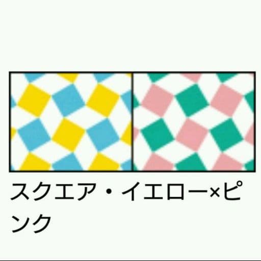 中古 スクエア mt KAMOI カモ井 マスキングテープ 廃盤 マステ