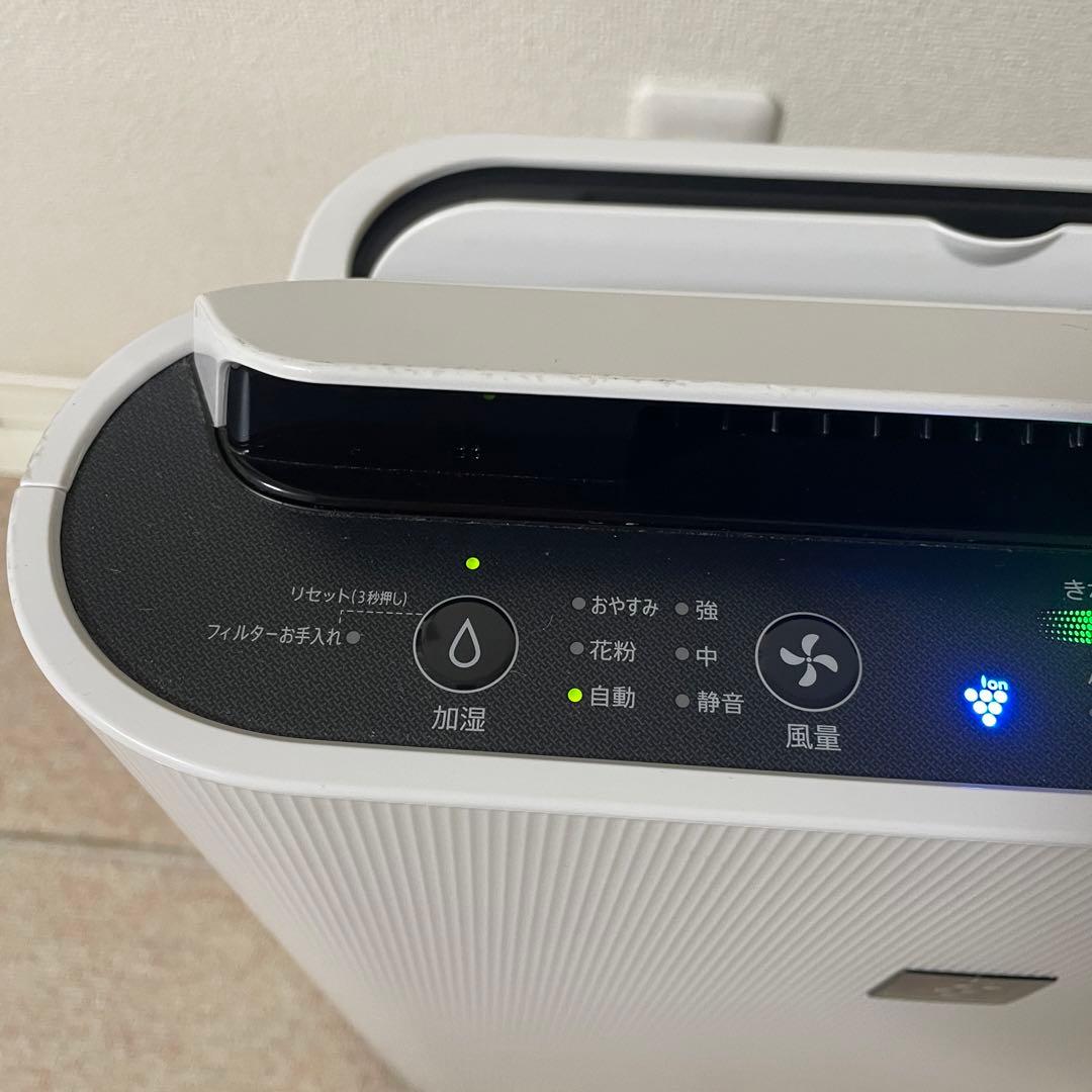 美品　 SHARP シャープ 加湿空気清浄機 KC-50TH4W 2022年製