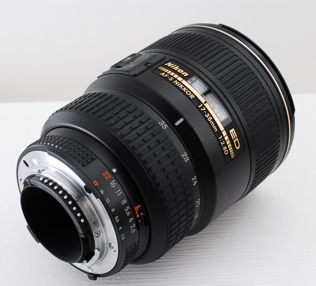 ニコン　AF-S ED17-35F2.8D(IF)　超広角ズームレンズ