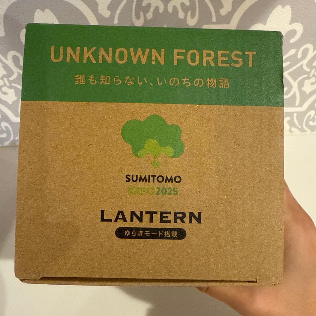 最終値下げ　住友館　ランタン　大阪万博　超美品