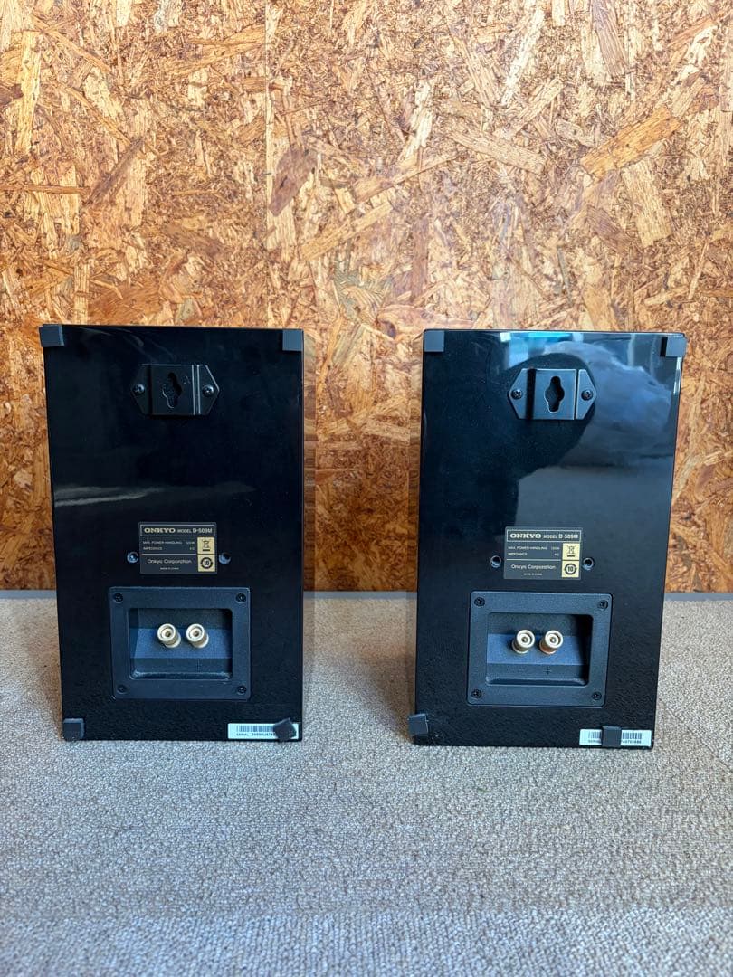 ONKYO D-509M スピーカー