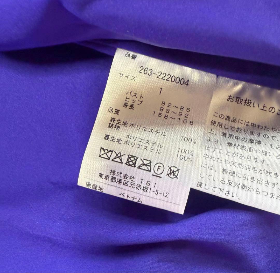 ⭐︎ジャックバニー⭐︎ジャケット　アウター　2way