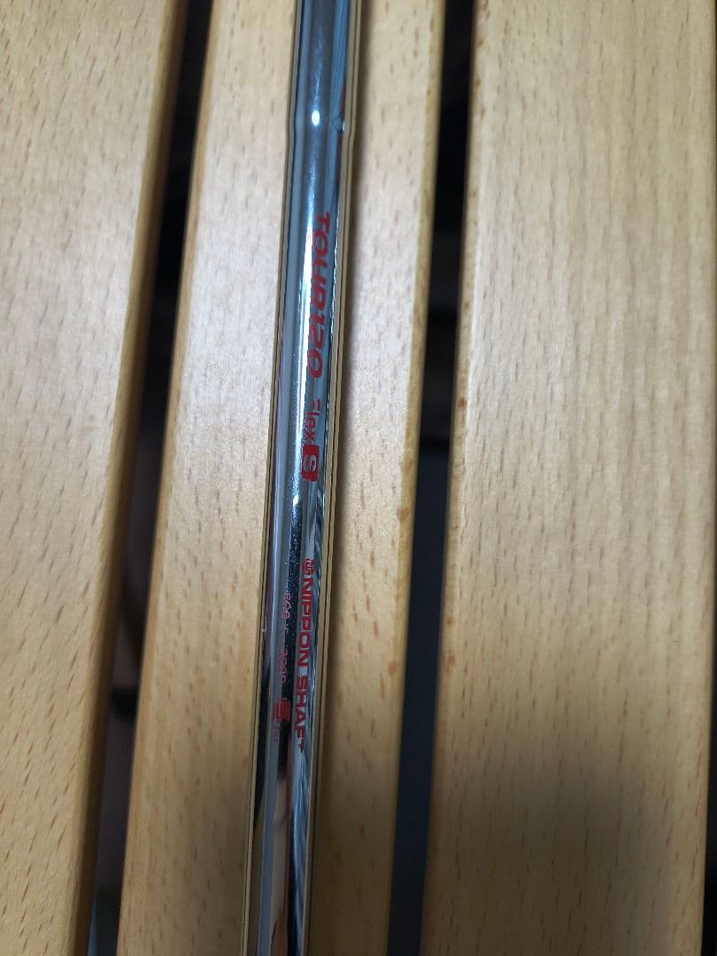 P770 2024 モーダス3 ツアー120 S テーラーメイド 6本 5〜P