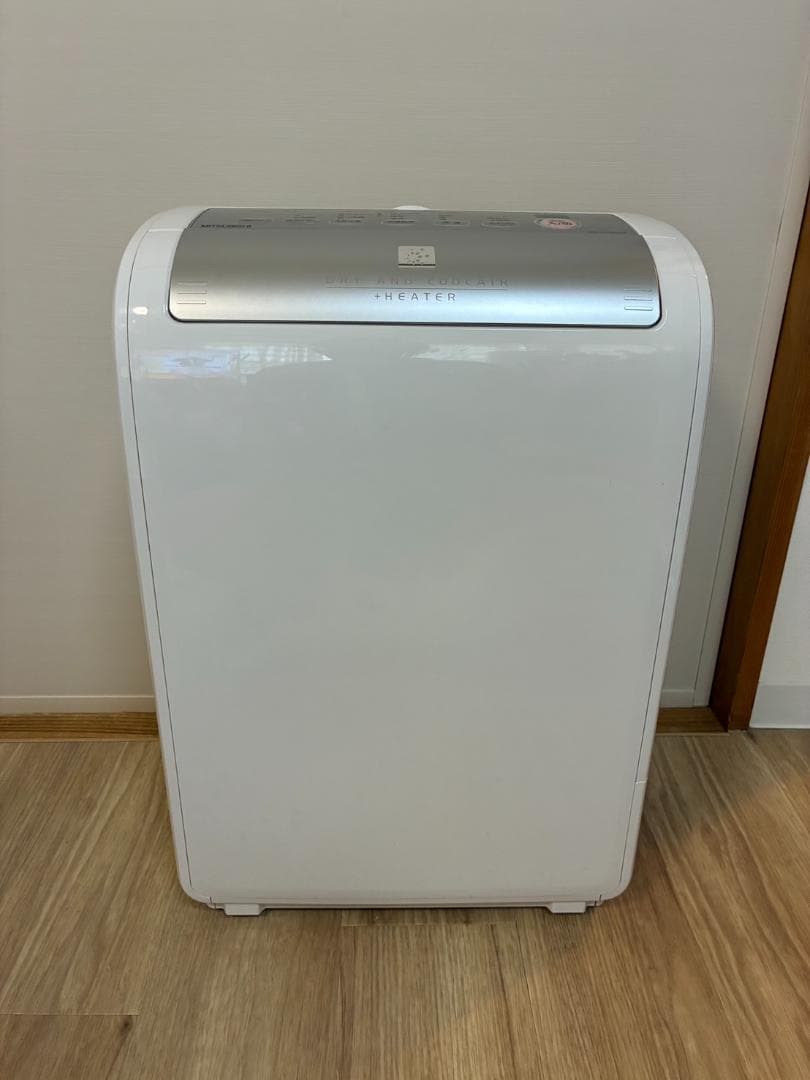 MITSUBISHI　MJ-H100DX-W　除湿 衣類乾燥除湿機