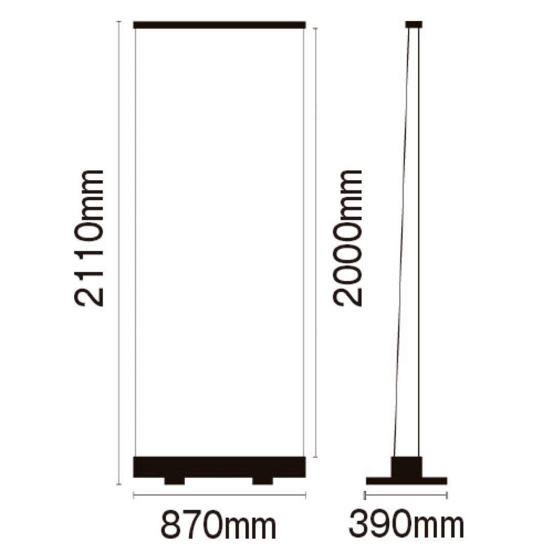 ロールアップバナー くるりんⅡ 85