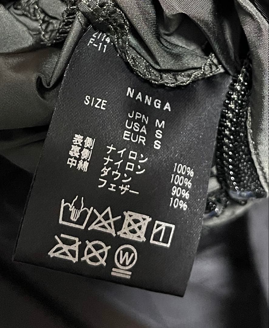 【美品】KEBOZ×NANGA コラボ　リバーシブル　ダウンベスト　黒　M