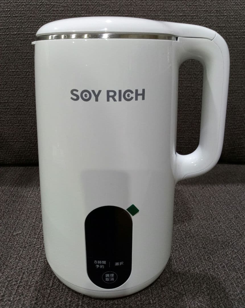 未使用　ソイリッチ　SOYSICH　完全豆乳メーカー　DJ10B-P27E