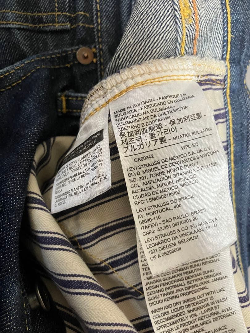 Levi’sVintageClothing1944/S501XX大戦モデルW28