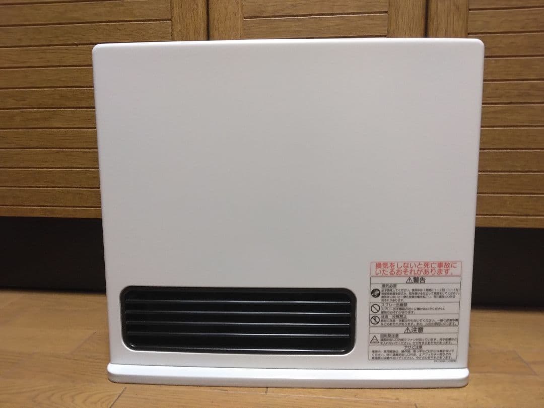 大阪ガス/リンナイ ガスファンヒーター RC-Y2401E 1mガスコード付き