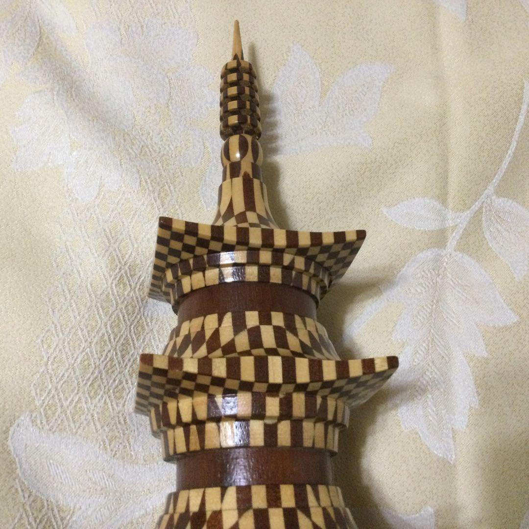 【廃版希少品】工芸品　箱根寄木細工　五重塔　高さ38cm