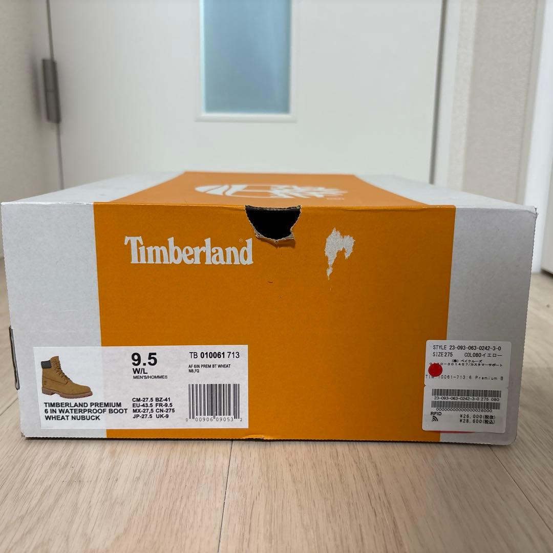 【Hisao】TimberLand 6inch premium WP